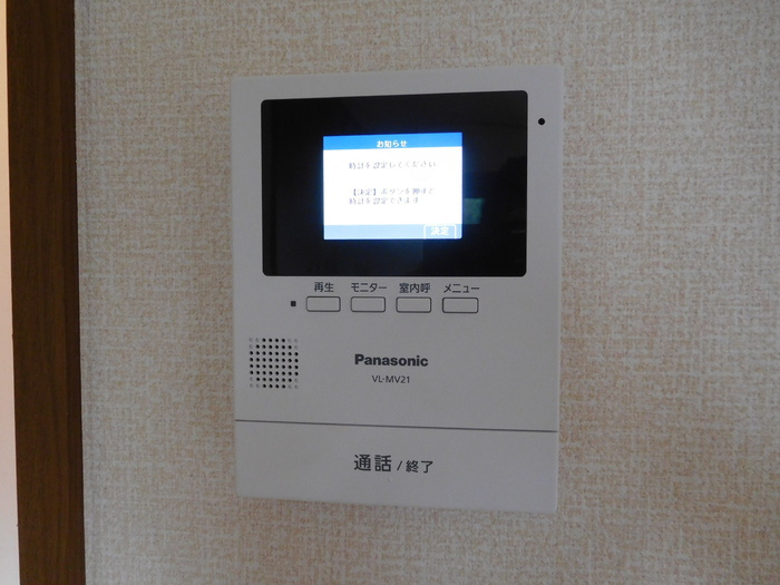 グラン・メールのセキュリティ