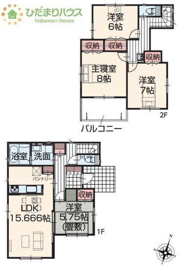 【間取り】 | かすみがうら市稲吉３丁目25-P1　新築戸建　1号棟 | 料理をしながらでも、ご家族との会話を楽しめる対面式キッチン♪
