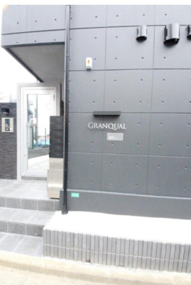 【その他】 | グランクオール野方サウスレジデンス