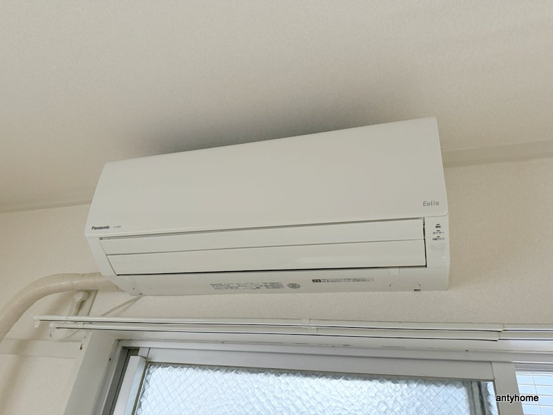 メゾンロータリー　仲介手数料無料の設備