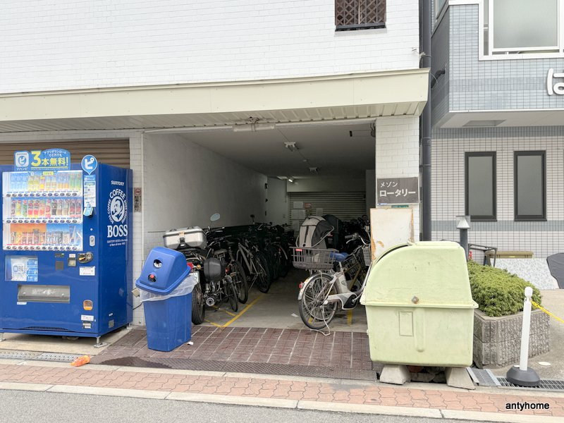 メゾンロータリー　仲介手数料無料のエントランス