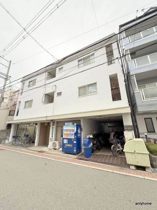 メゾンロータリー　仲介手数料無料