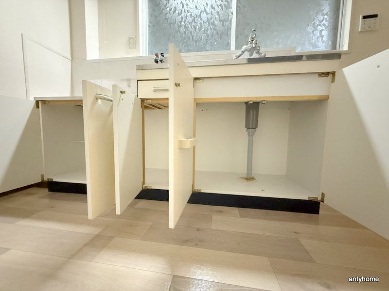 メゾンロータリー　仲介手数料無料の収納