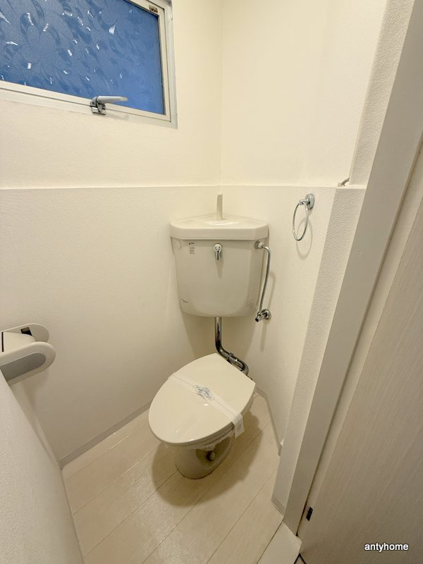 メゾンロータリー　仲介手数料無料のトイレ