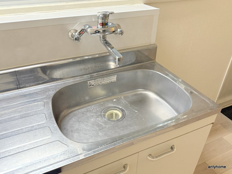 メゾンロータリー　仲介手数料無料の洗面所