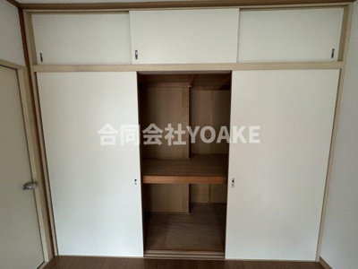 【収納】 | ハイツユー