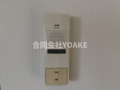 【セキュリティ】 | ハイツユー