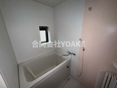 【浴室】 | ハイツユー