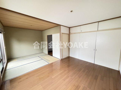 【その他】 | ハイツユー