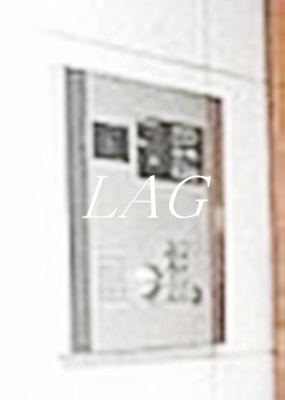 【セキュリティ】 | アルティス向ヶ丘 | オートロックです。