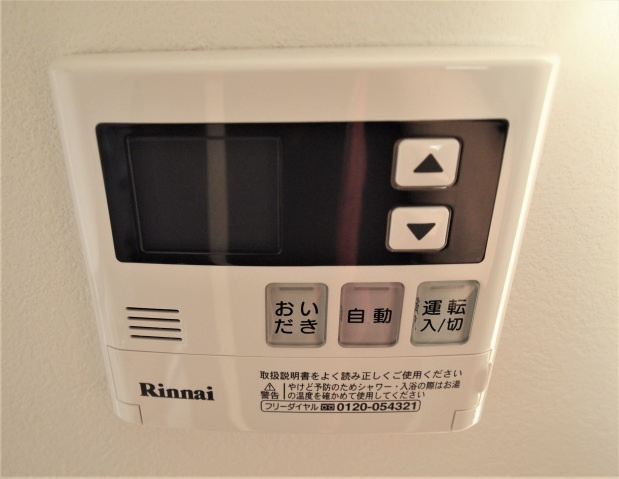 nichiwa bldg.の設備