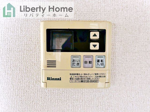 水戸市元吉田町　中古戸建の設備