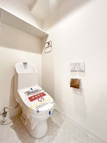 サンハイムフェニックス亀有のトイレ