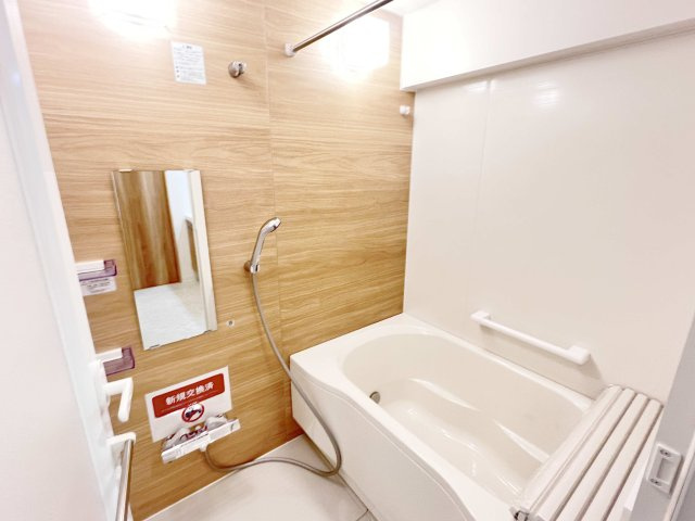 サンハイムフェニックス亀有の浴室