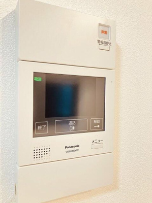 【セキュリティ】 | プライムアーバン新宿落合