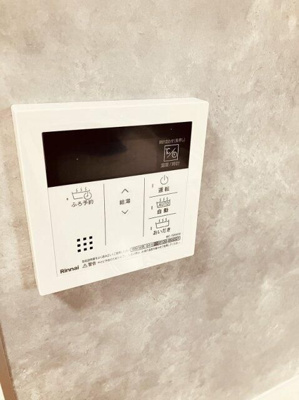 【その他】 | プライムアーバン新宿落合