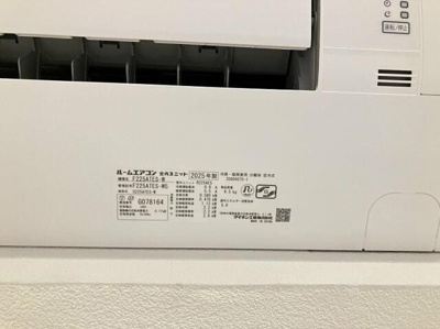 【その他】 | プライムアーバン新宿落合