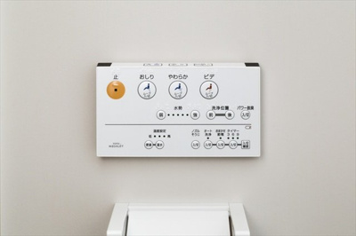 【その他】 | マクト北柏