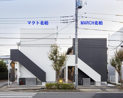 【その他】 | マクト北柏