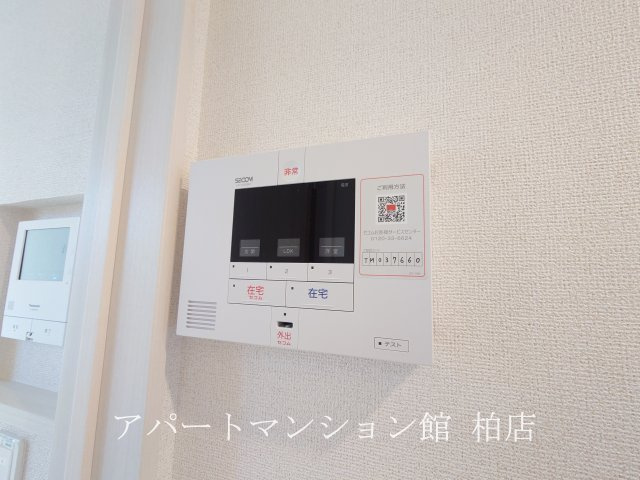 キーファー・リーフのセキュリティ