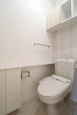 【トイレ】 | ハイツ943A