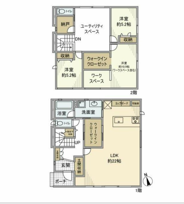 小張戸建の間取り