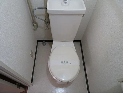 【トイレ】 | シミズハイツ