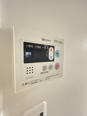 ライオンズマンション三宮東のその他