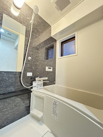 ライオンズマンション三宮東の浴室