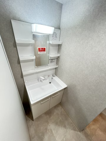 ライオンズマンション三宮東の洗面所