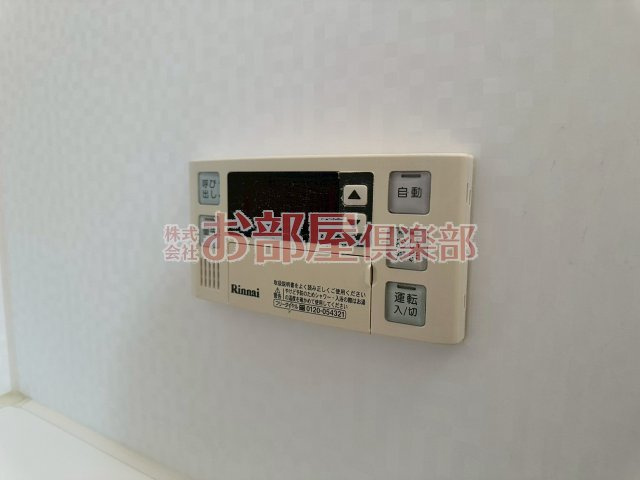 コートクレールの設備