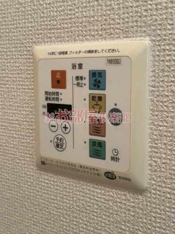 コートクレールの設備