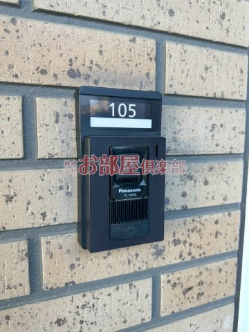 コートクレールのその他