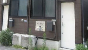 【その他共用部分】 | ノースピア