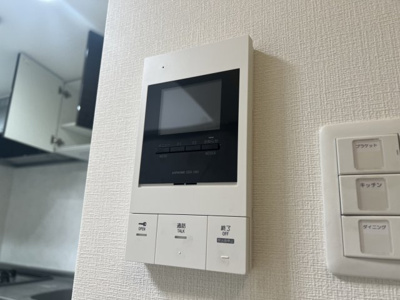 【セキュリティ】 | ディアコートオリヴィエ | ディアコートオリヴィエ　TVモニター