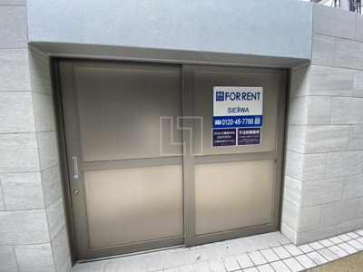 【その他共用部分】 | ディアコートオリヴィエ | ディアコートオリヴィエ　ゴミ置場