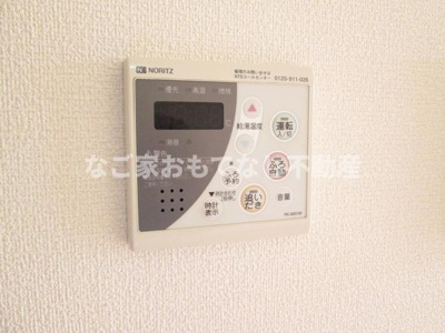 【設備】 | フロレスタ