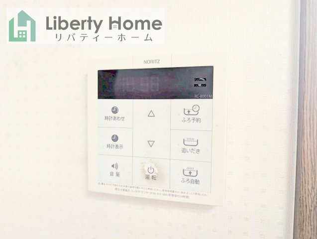 ひたちなか市市毛　中古戸建の設備