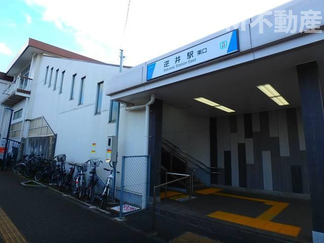 Ｐｒｅｃｉｏｕｓ　Ｅａｒｔｈ　逆井の周辺| 