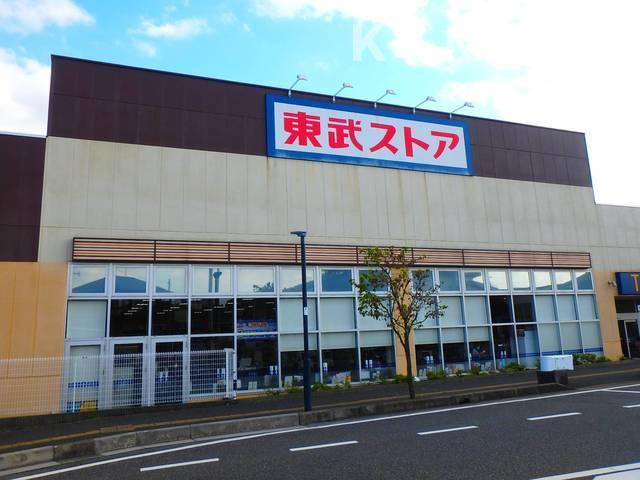 Ｐｒｅｃｉｏｕｓ　Ｅａｒｔｈ　逆井の周辺| 