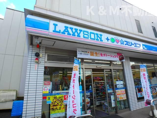 Ｐｒｅｃｉｏｕｓ　Ｅａｒｔｈ　逆井の周辺| 