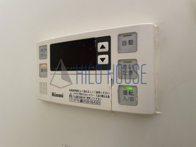 リヴィエールの設備