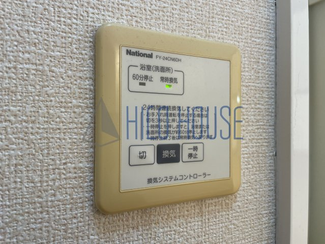 リヴィエールの設備