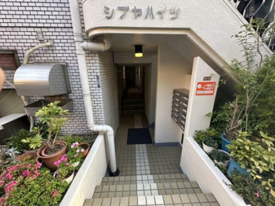 【エントランス】 | シブヤハイツ