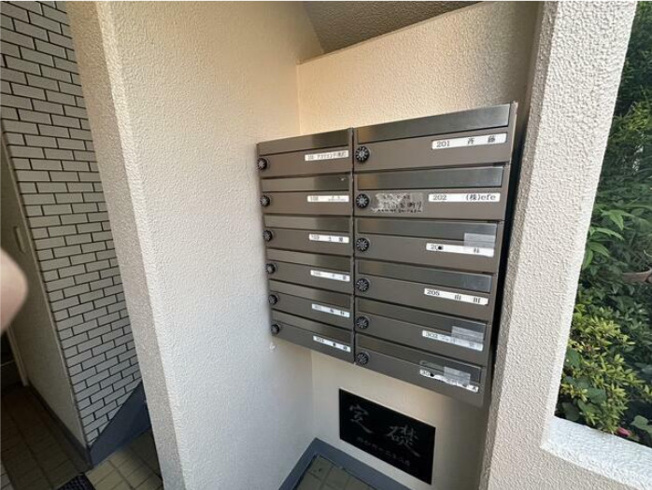 【その他共用部分】 | シブヤハイツ