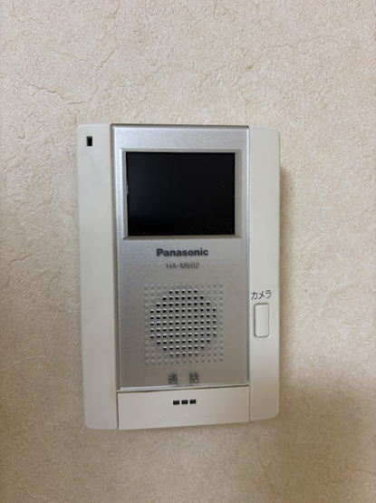 【防犯設備】 | 熊本市北区八景水谷