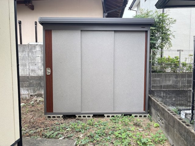 【その他】 | 熊本市北区八景水谷