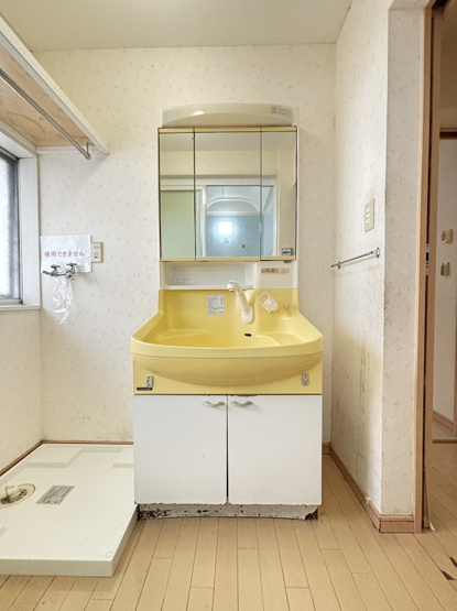 【独立洗面台】 | 熊本市北区八景水谷