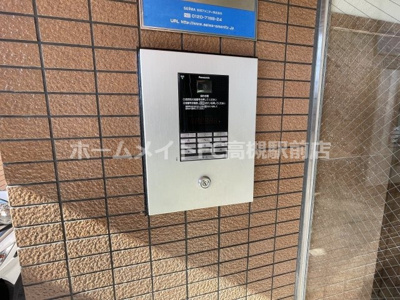 【セキュリティ】 | アドミラブール