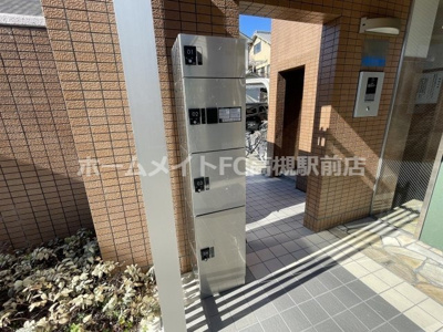 【設備】 | アドミラブール